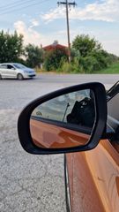 Suzuki Vitara 2017 4X4 ALL GRIP*AUTOMATΟ F1*NAVI*CLIMA*ΚΑΜΕΡΑ*EURO6B-thumb-40
