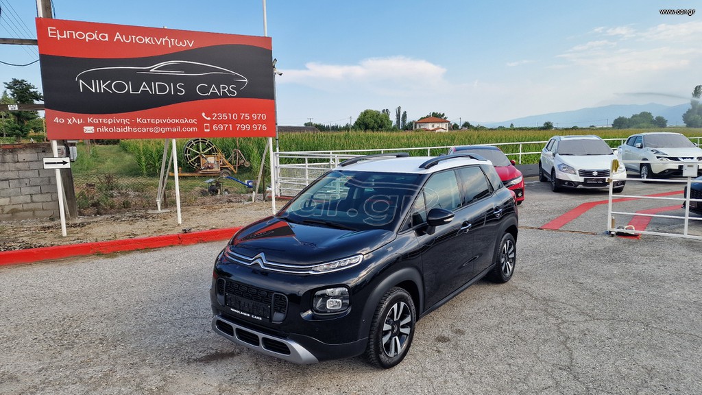 Citroen C3 Aircross 2020 1.5 BLUE HDI 120PS AUTOMAT0 EAT6 FULL EXTRA!!