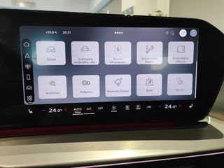 Audi Q3 2025 Advance με Digital Metrix Led, Premium & Tech Plus Πακέτα-thumb-27