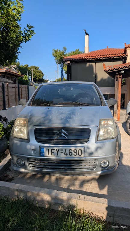 Citroen C2 2005 VTS