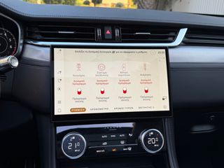 Jaguar F-Pace 2022 P400e PANORAMA/MERIDIAN/PLUG-IN-HYBRID/WARRANTY-thumb-20