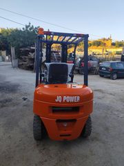 Κλαρκ 2026 JQ POWER-thumb-7