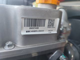 Κλαρκ 2026 JQ POWER-thumb-18