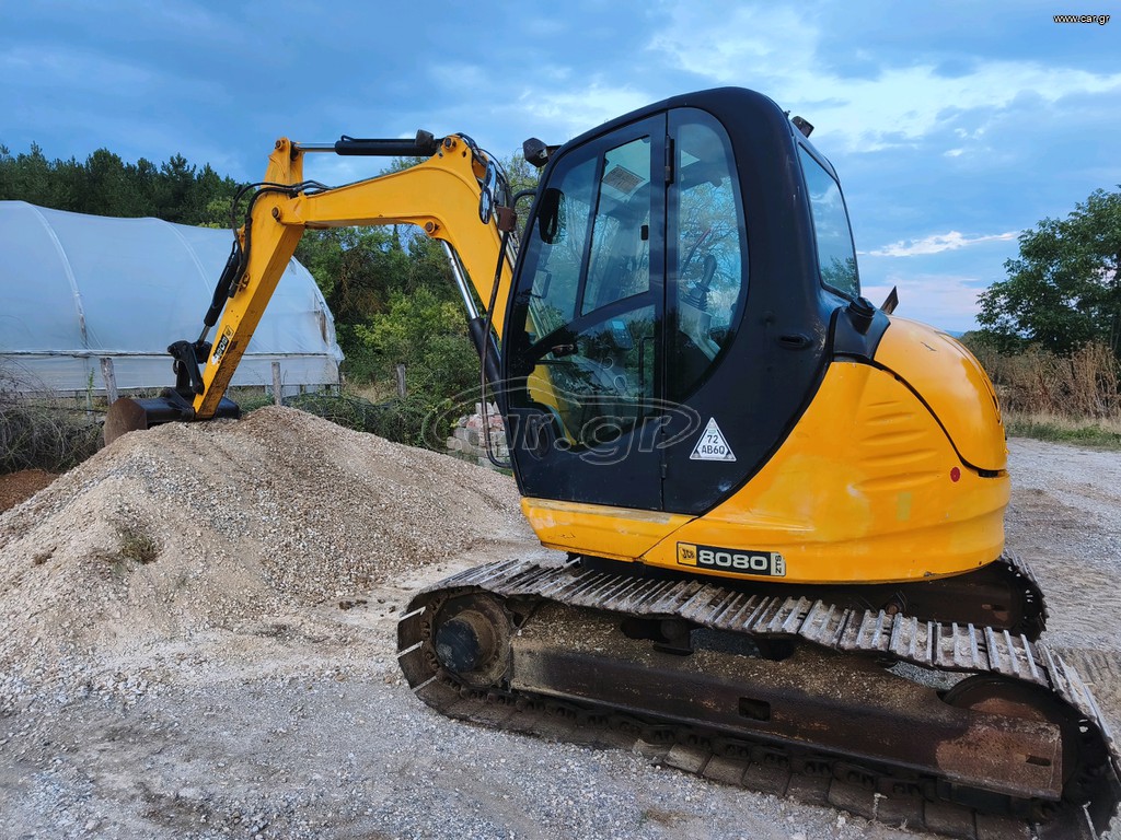 Εκσκαφέας Με Ερπύστριες JCB 2009 8080 ZTS