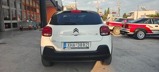 Citroen C3 2023 C-SERIES-thumb-5
