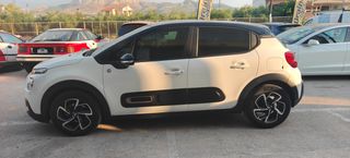 Citroen C3 2023 C-SERIES-thumb-2