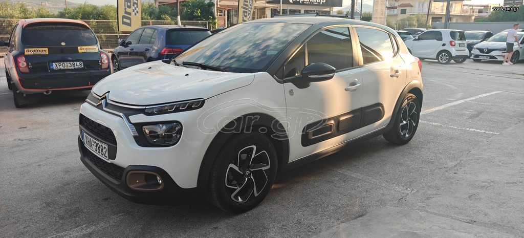 Citroen C3 2023 C-SERIES