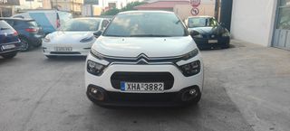 Citroen C3 2023 C-SERIES-thumb-3