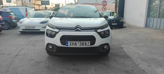 Citroen C3 2023 C-SERIES-thumb-6
