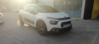 Citroen C3 2023 C-SERIES-thumb-1