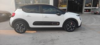 Citroen C3 2023 C-SERIES-thumb-4