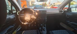 Citroen C3 2023 C-SERIES-thumb-12