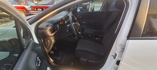 Citroen C3 2023 C-SERIES-thumb-17