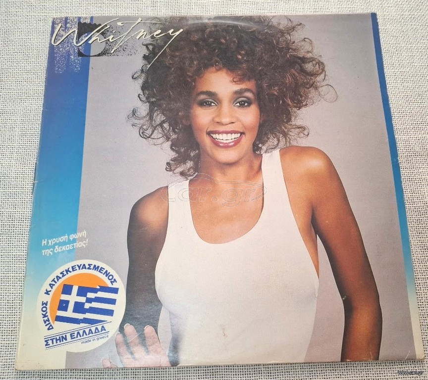 Whitney Houston – Whitney LP