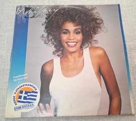 Whitney Houston – Whitney LP