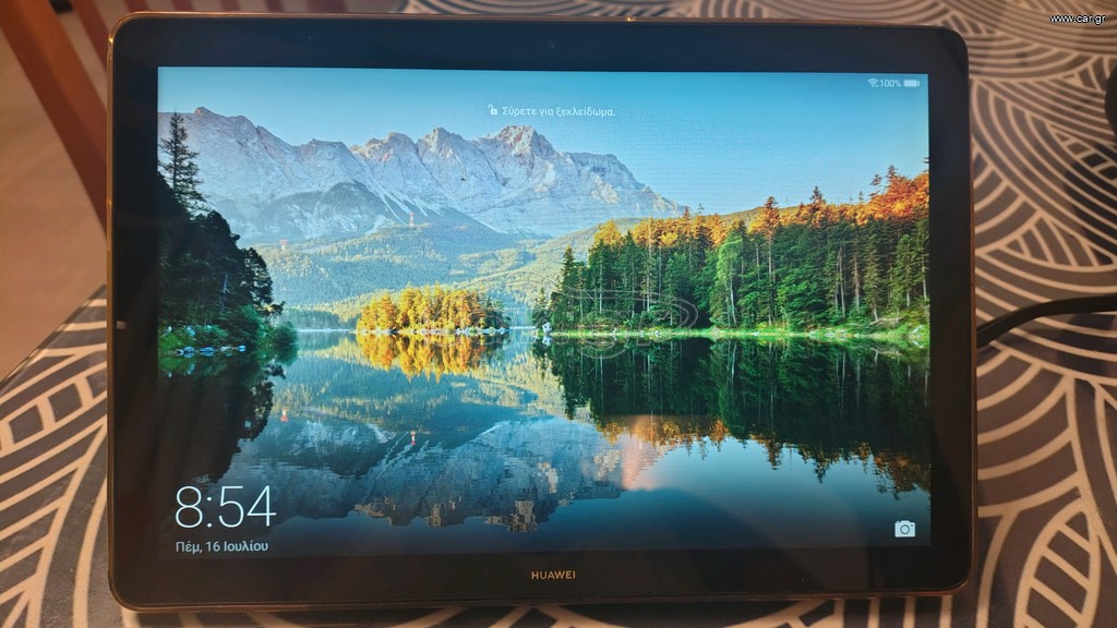 Tablet Huawei MediaPad T5 10.1" (Full HD)