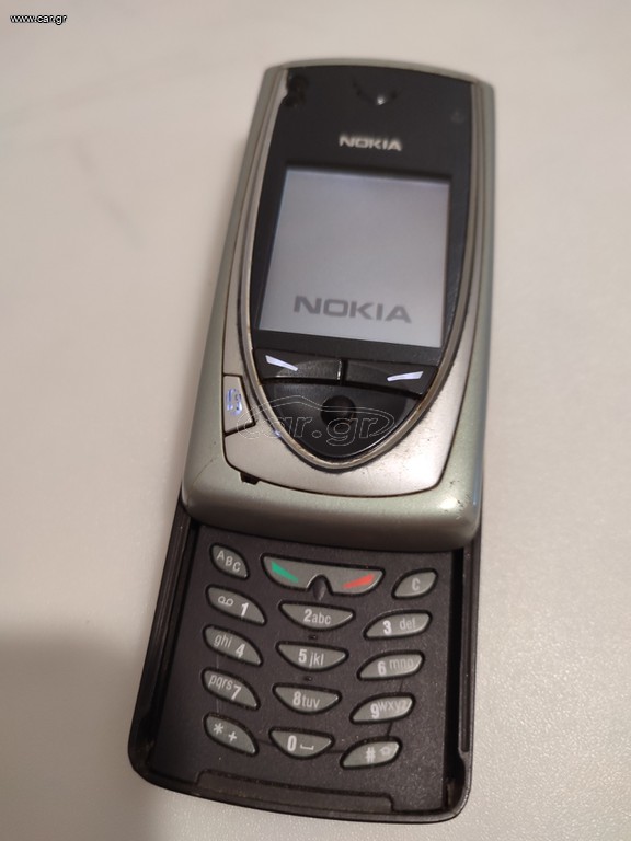 Nokia 7650