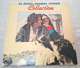 Al Bano & Romina Power – Collection LP