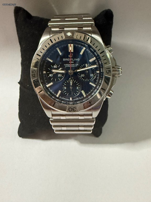 Breitling Chronomat BLS factory