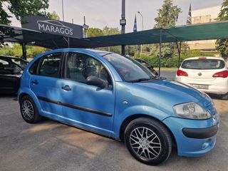 Citroen C3 2006 1.4 FULL EXTRA αεριο lovato