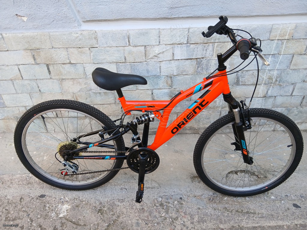 All - Mountain Orient 2025 COMFORT Full Suspension Frame