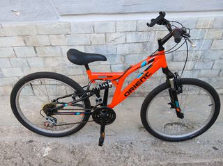 All - Mountain Orient 2025 COMFORT Full Suspension Frame