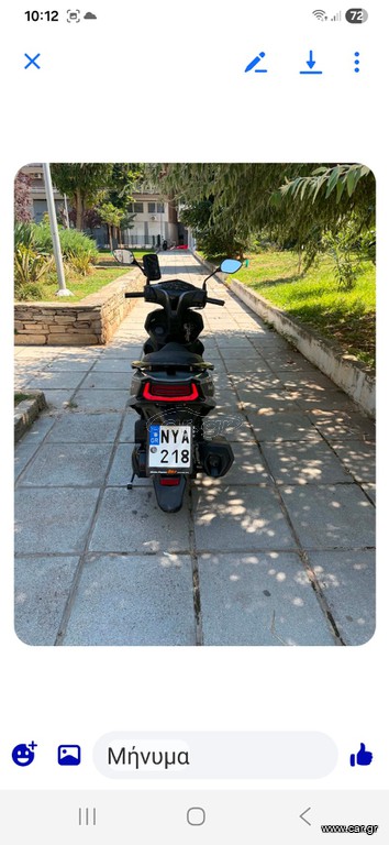 Sym FNX 125 2022