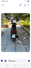 Sym FNX 125 2022