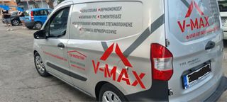 Ford Courier 2015-thumb-3
