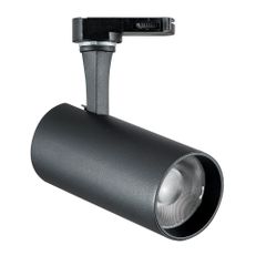 Προβολέας FOX TR 3-PHASE 25W CRI80 3000K ON-OFF Μαύρο Ideal Lux 250441