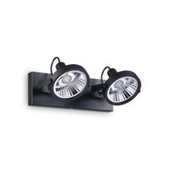 Φωτιστικό Οροφής GLIM PL2 Μαύρο Ideal Lux 200248