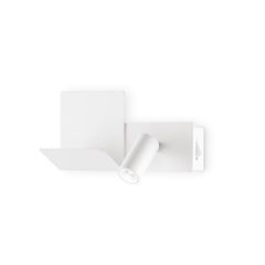 Απλίκα KOMODO-2 AP Λευκό Ideal Lux 306810