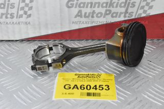 Πιστόνι / Μπιέλα Kia Picanto - Rio / Hyundai I10 - I20 1.2 G4LA 2004-2020 (Γνήσιο)
