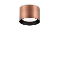 Φωτιστικό Οροφής SPIKE PL1 ROUND RAME Ideal Lux 310893