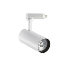 Προβολέας FOX TR 3-PHASE 25W CRI90 4000K ON-OFF Λευκό Ideal Lux 322391