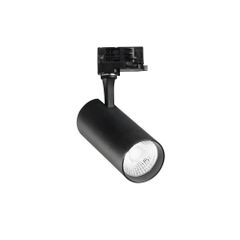 Προβολέας FOX TR 3-PHASE 25W CRI90 4000K ON-OFF Μαύρο Ideal Lux 322377