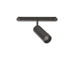 Γραμμικό Σύστημα Φωτισμού EGO SPOT SINGLE 12W 2700K ON-OFF NE Ideal Lux 340425