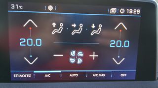 Peugeot 3008 2019 PANORAMA ΑΝΟΙΓΌΜΕΝΗ ΗΛΙΟΡΟΦΉ FULL EXTRA, ALLURE PACK-thumb-51