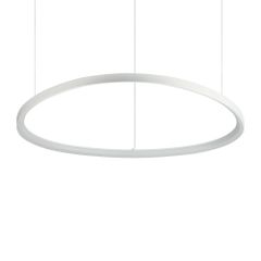 Κρεμαστό Φωτιστικό GEMINI SP D105 ON-OFF Λευκό 4000K Ideal Lux 372211