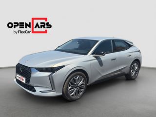 DS DS4 2022 E -Tense Trocadero | Δόσεις Χωρίς Τράπεζα