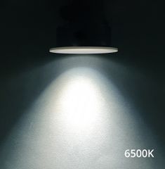 Χωνευτό Σποτ D:73 Alvey Viokef 4323100