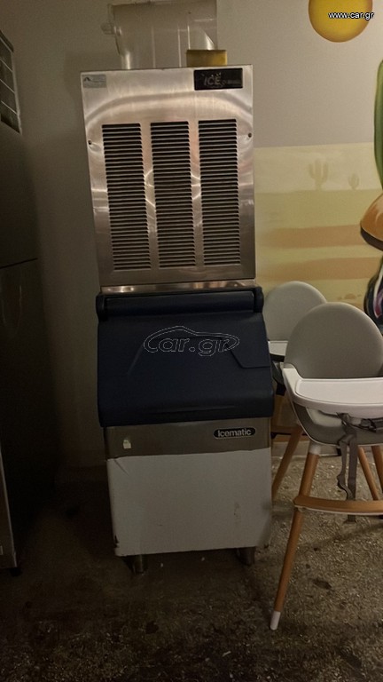 Ice o matic