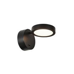 Φωτιστικό Τοίχου Eden Viokef 4307700