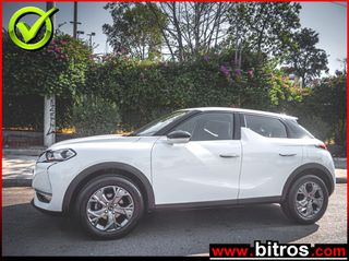 DS DS3 2023 Crossback ΑΥΤΟΜΑΤΟ 1.2 BE CHIC 52.000