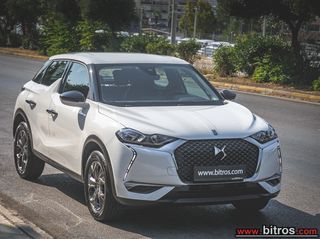 DS DS3 2023 Crossback ΑΥΤΟΜΑΤΟ 1.2 BE CHIC 52.000-thumb-12
