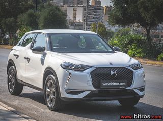 DS DS3 2023 Crossback ΑΥΤΟΜΑΤΟ 1.2 BE CHIC 52.000-thumb-13
