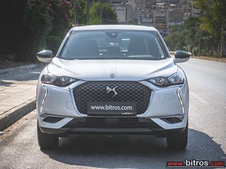DS DS3 2023 Crossback ΑΥΤΟΜΑΤΟ 1.2 BE CHIC 52.000-thumb-14