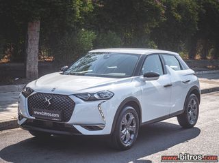 DS DS3 2023 Crossback ΑΥΤΟΜΑΤΟ 1.2 BE CHIC 52.000-thumb-15