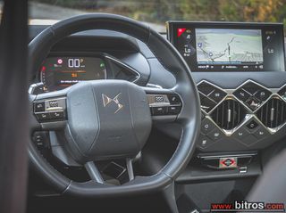 DS DS3 2023 Crossback ΑΥΤΟΜΑΤΟ 1.2 BE CHIC 52.000-thumb-16