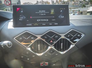 DS DS3 2023 Crossback ΑΥΤΟΜΑΤΟ 1.2 BE CHIC 52.000-thumb-33
